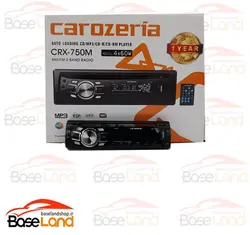 پخش کاروزریا مدل  CRX-750M