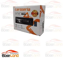 پخش کاروزریا مدل  CRX-750M