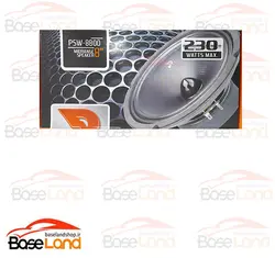 میدرنج آلفاسونیک  PSW-8800