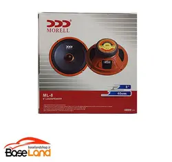 میدرنج مورل ML-8 _ بولت دار