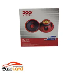 میدرنج مورل ML-800