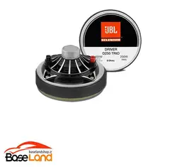 هورن جی بی ال مدل d250 trio+hl14-25