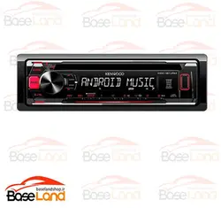 Kenwood KDC-161URM