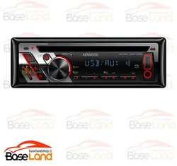 Kenwood U353