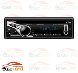Kenwood U456