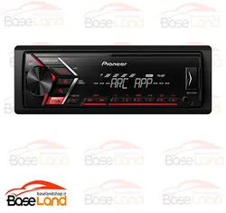 Pioneer MVH-S105UI
