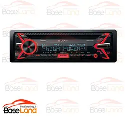 Sony DSX-A100UW