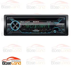 Sony MEX-N5200BT
