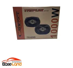 باند بیضی کدنس مدل TX-693