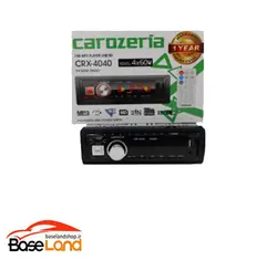 پخش کاروزریا مدل  CRX-4040