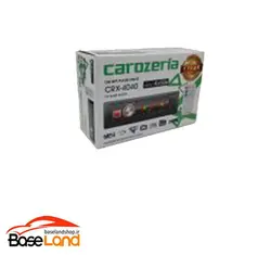 پخش کاروزریا مدل  CRX-4040
