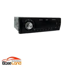 پخش کاروزریا مدل CRX-1010