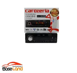 پخش کاروزریا مدل CRX-1010