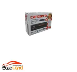 پخش کاروزریا مدل CRX-1010