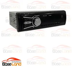 پخش کاروزریا مدل CRX-3535