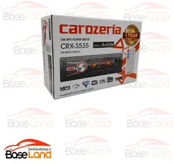 پخش کاروزریا مدل CRX-3535