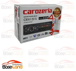 پخش کاروزریا مدل CRX-1515
