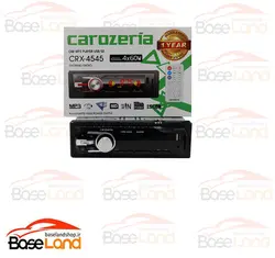 پخش کاروزریا مدل CRX-4545