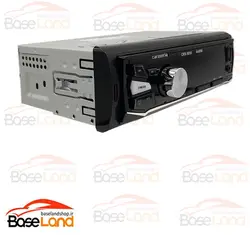 پخش کاروزریا مدل CRX-5050