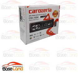 پخش کاروزریا مدل CRX-700M