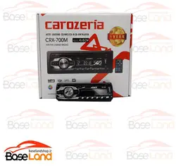 پخش کاروزریا مدل CRX-700M