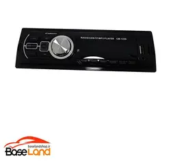 پخش کمری مدل CM-1250
