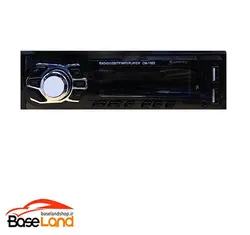 پخش کمری مدل CM-1363BT