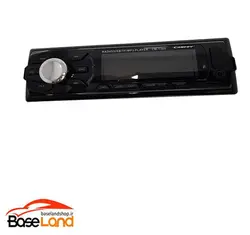 پخش کمری مدل CM-1363BT