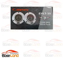 سوپر تیوتر کدنس مدل CVLT-35