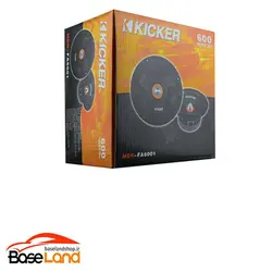 میدرنج حرفه ای کیکر(kicker)