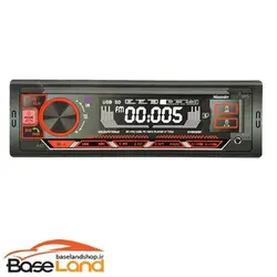 پخش صوتی مکسیدر DY8832BT