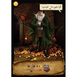 بازی کارتی دفینه DWARVES IN TROUBLE
