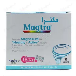 ساشه مگترا 1 گرمی نیچرز اونلی بسته 30 عددی