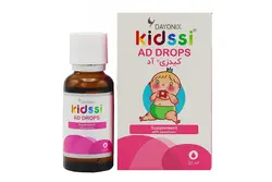 قطره ویتامین آ+د دایونیکس فارما