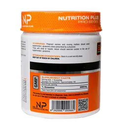 گلوتامین پرو نوتریشن پلاس 300 گرم