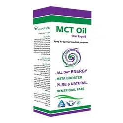 روغن ام سی تی اویل سیمرغ دارو  عصار 120 میلی لیتر _ فقط فروش تهران