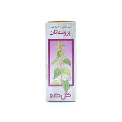 قطره گیاهی پروستاتان گل دارو 30 میلی لیتر