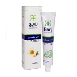 آنتی فیشر مقعدی باریج 20 گرم