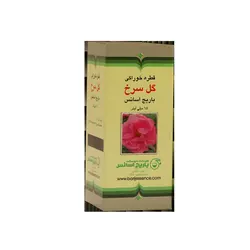 قطره خوراکی گل سرخ باریج اسانس ۱۵ میلی ‎لیتر