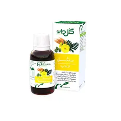 قطره گیاهی سنکل گل دارو حجم ۳۰ میلی ‎لیتر