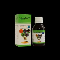 شربت زینگاویش سلامت گستر آرتیمان 120 میل