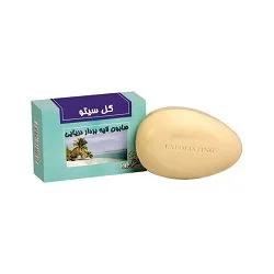 صابون لایه بردار دریایی گل سیتو 125 گرم