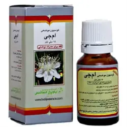 لوسیون ام جی باریج اسانس ۱۵ میلی ‎لیتر