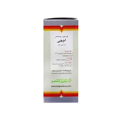 لوسیون ام جی باریج اسانس ۱۵ میلی ‎لیتر