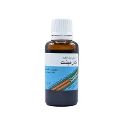 قطره کارمینت پورسینا ۳۰ میلی لیتر