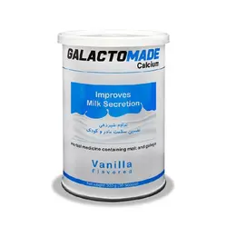 پودر شیرافزای گالاکتومید با طعم وانیل