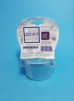 ظرف حمل شیر خشک فیلیپس اونت