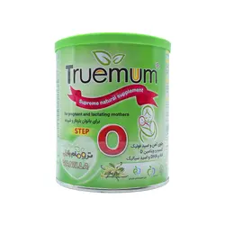 پودر ترومام وانیلی تروویتال 400 گرم