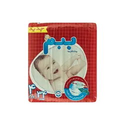 پوشک ببم سایز 4 بسته 34 عددی