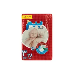 پوشک ببم سایز 3 بسته 38 عددی